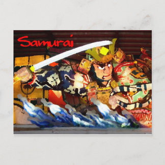 POSTAL SAMURAI