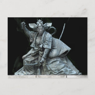 POSTAL SAMURAI