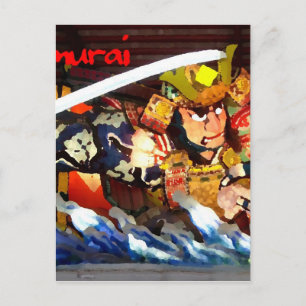 POSTAL SAMURAI