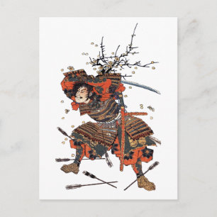 Postal Samurai