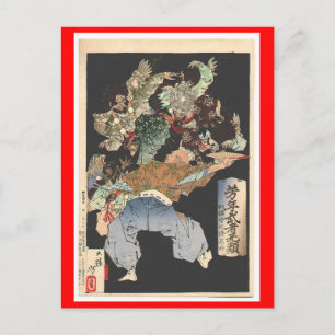 Postal Samurai atacado por Tengu, Circa 1883
