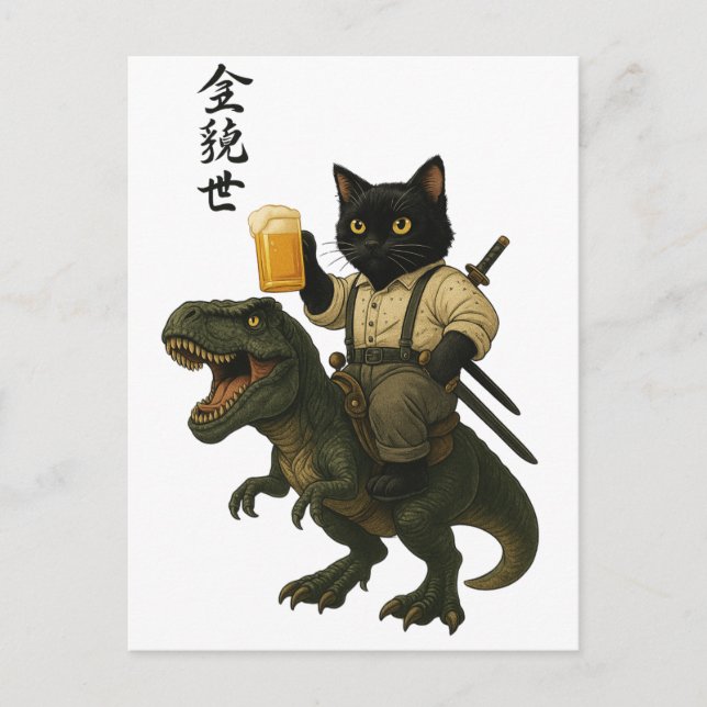 Postal Samurai Cat with Beer & T-Rex | Retro Japanese Art (Anverso)
