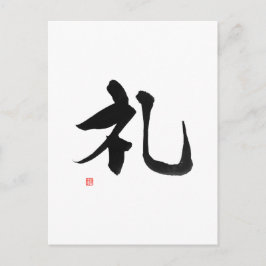 Postal Samurai código Bushido Respeto kanji japonés