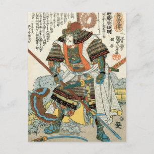 Postal Samurai de arte japonés vintage con Sword Kuniyosh