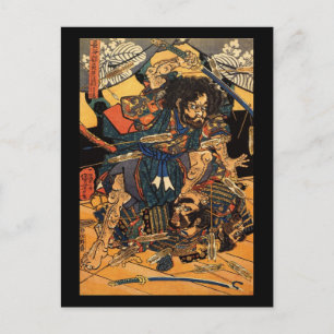 Postal Samurai en combate, alrededor del siglo XIX