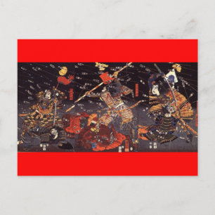Postal Samurai en la guerra, alrededor del siglo XIX