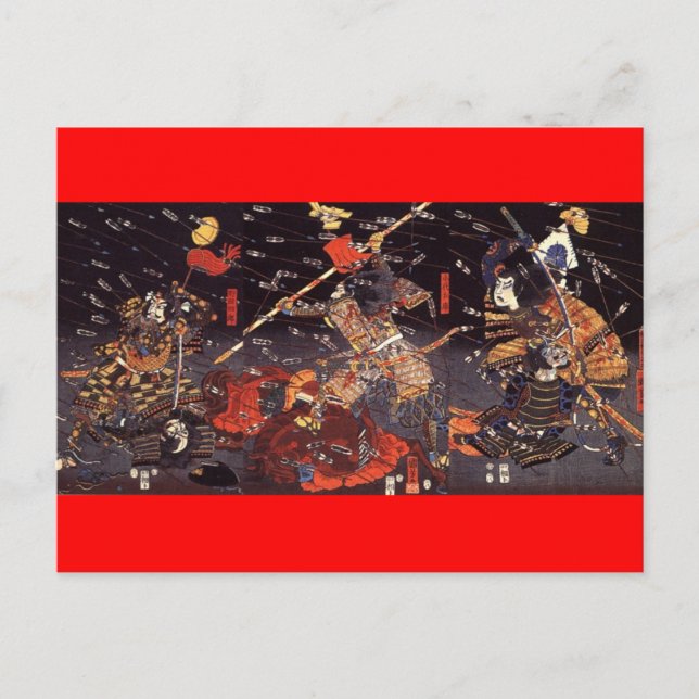 Postal Samurai en la guerra, alrededor del siglo XIX (Anverso)