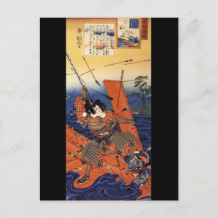 Postal Samurai en la guerra, alrededor del siglo XIX