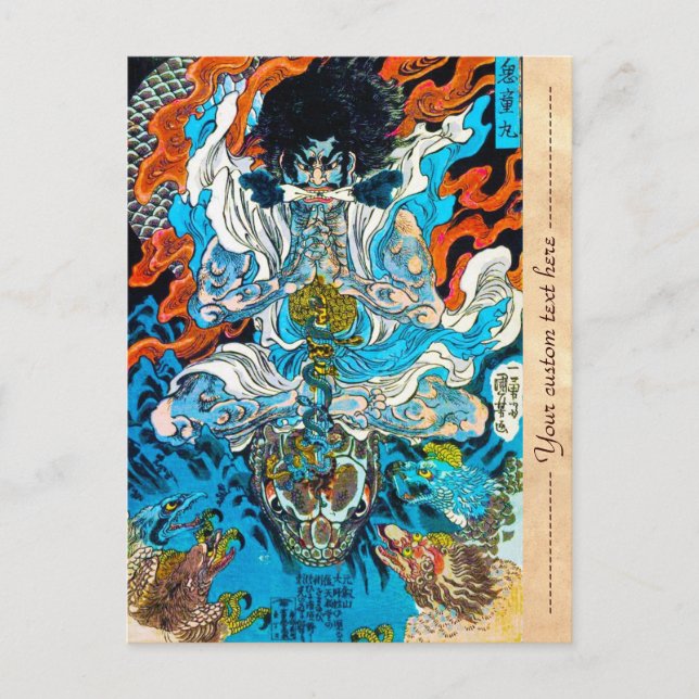 Postal Samurai, guerrero legendario japonés de Guay (Anverso)