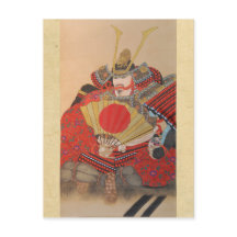 Samurai japonés