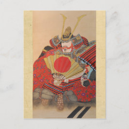 Postal Samurai japonés