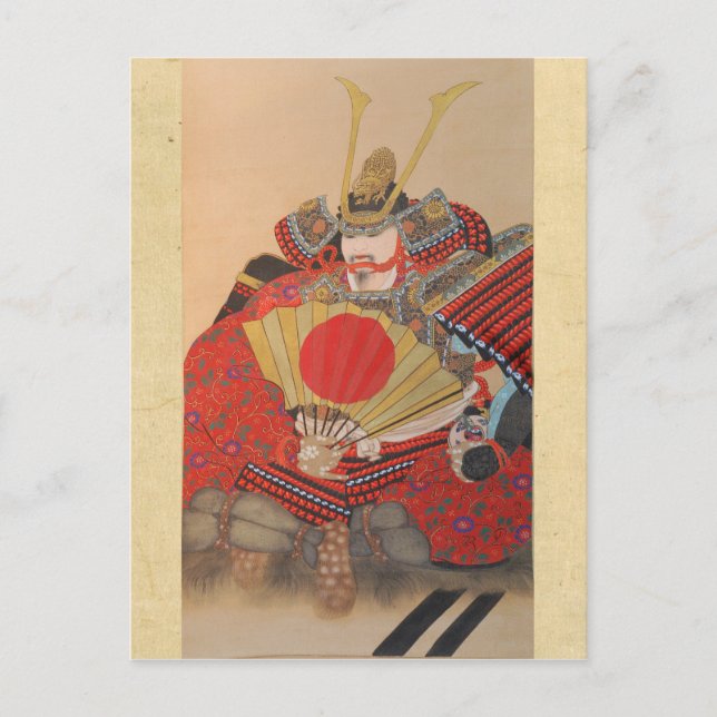 Postal Samurai japonés (Anverso)