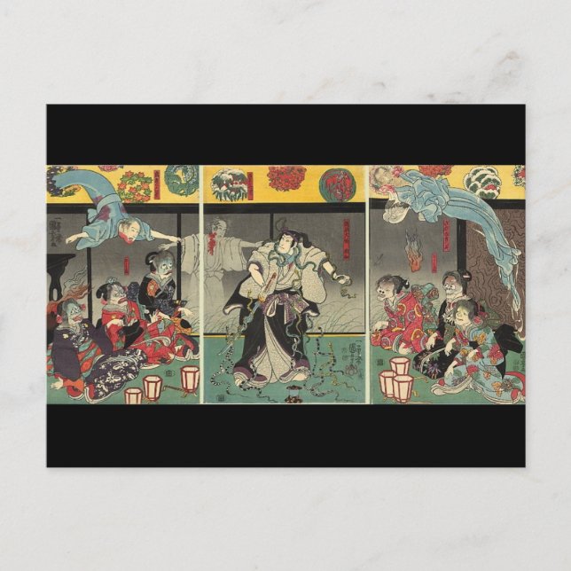 Postal Samurai luchando contra fantasmas y serpientes c.  (Anverso)