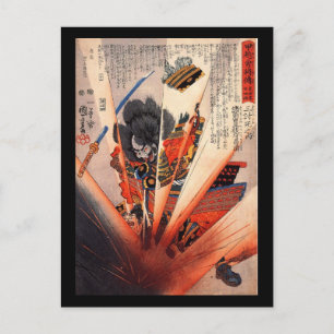 Postal Samurai Painting, alrededor del siglo XIX