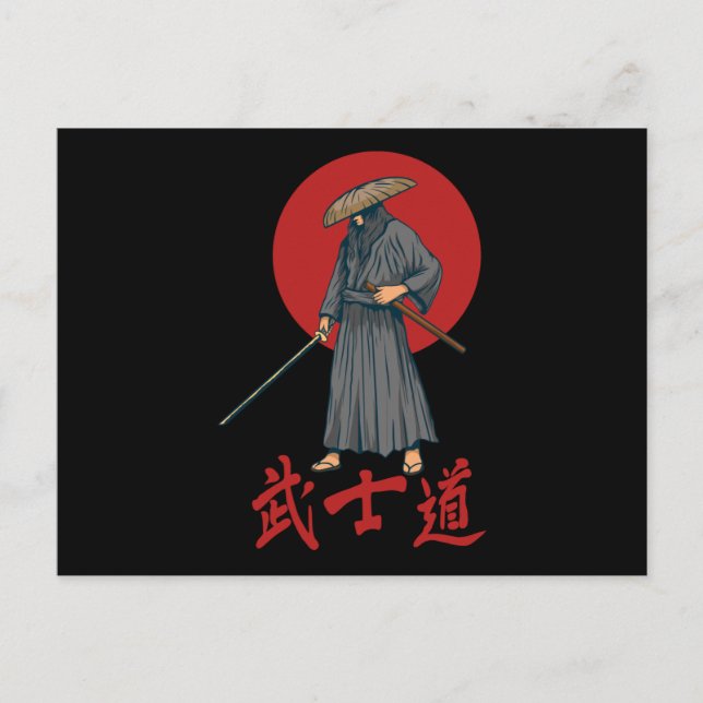 Postal Samurai retro con Katana - japonés (Anverso)