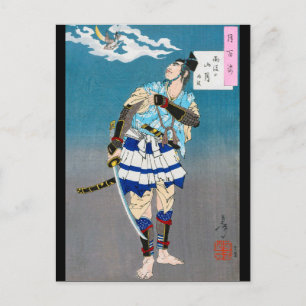 Postal Samurai sostiene una Katana, Tsukioka Yoshitoshi