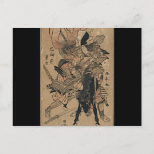 Postal Samurai, una mujer poderosa que derrota a Samurai