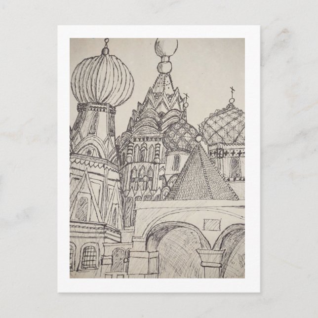 Postal San Basil (Anverso)