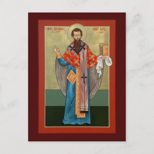 Postal San Basil, la gran carta de oraciones
