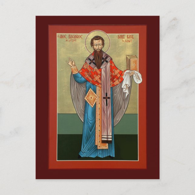 Postal San Basil, la gran carta de oraciones (Anverso)