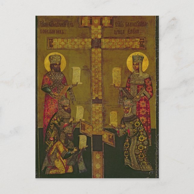 Postal San Constantino y Santa Elena (Anverso)