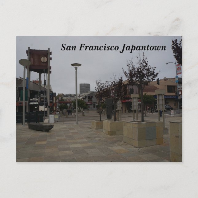 Postal San Francisco Japantown Osaka Camino #2 Postcard (Anverso)