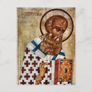 Postal San Gregorio cristiano ortodoxo teológico
