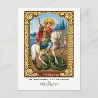 Postal San Jorge - Postcard