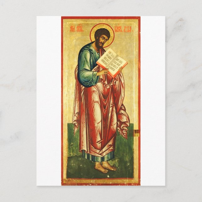 Postal San Lucas, evangelista y mártir (Anverso)