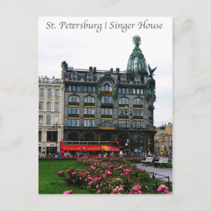 Postal San Petersburgo, Casa de Cantantes