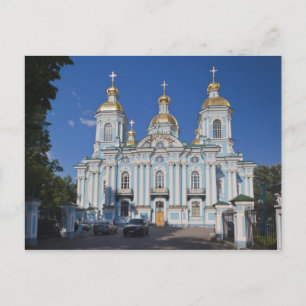 Postal San Petersburgo, Mariinski, Catedral de Nikolsky