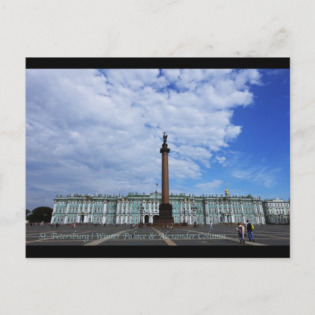 Postal San Petersburgo, Palacio de Invierno y Columna Ale (Anverso)
