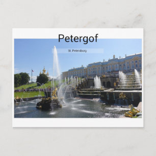 Postal San Petersburgo, Petergof