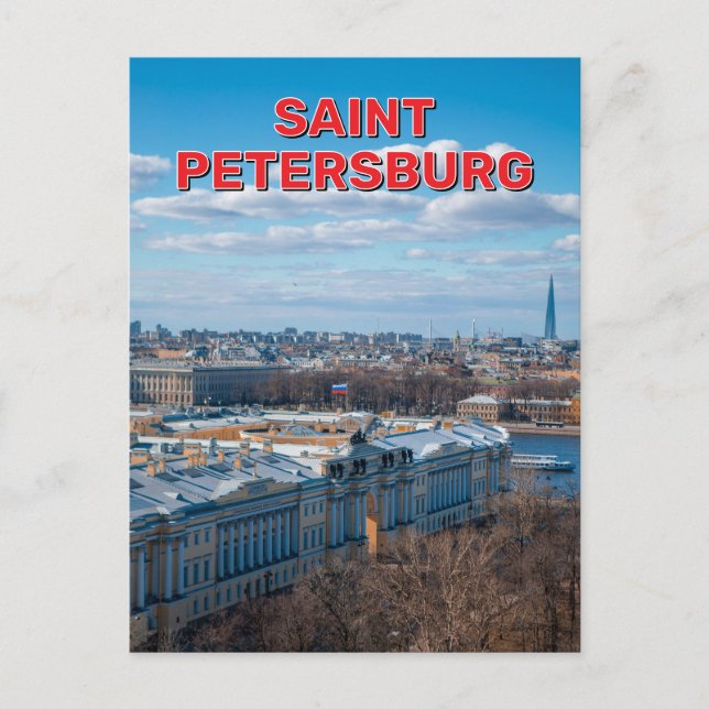 Postal San Petersburgo, Rusia (Anverso)