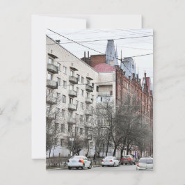 Postal San Petersburgo vivo - 1