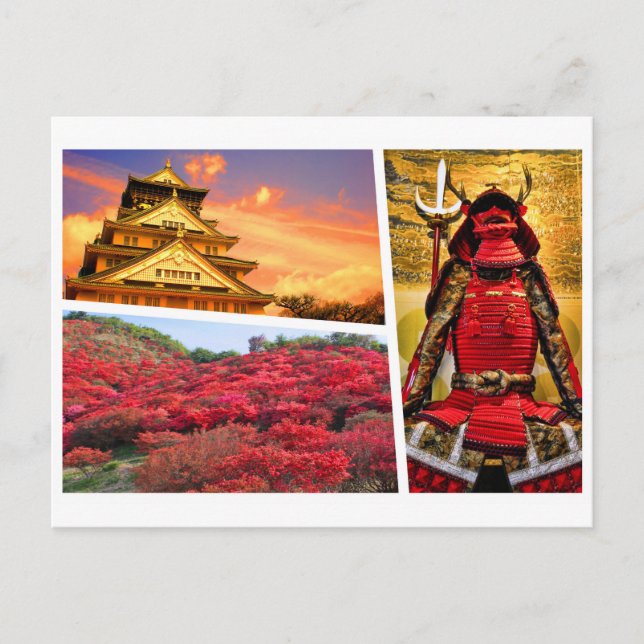 Postal SANADA YUKIMURA [Postcard] (Anverso)