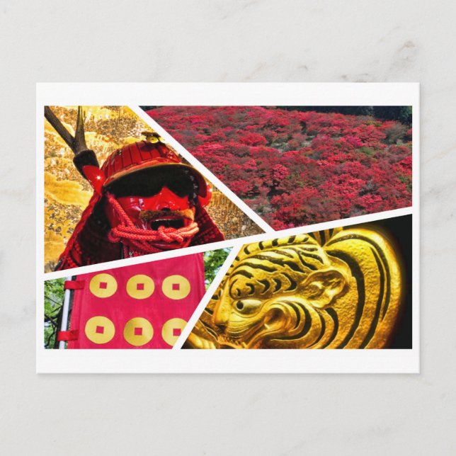 Postal SANADA YUKIMURA [Postcard] (Anverso)