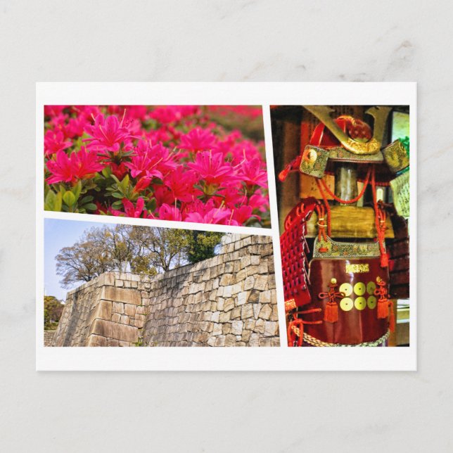 Postal SANADA YUKIMURA [Postcard] (Anverso)