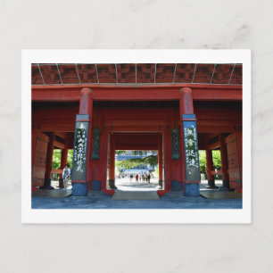 Postal Sangedatsumon, templo Zojo-ji: Tokio