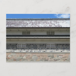 Postal Sanjukken Nagaya: Parque del Castillo de Kanazawa,