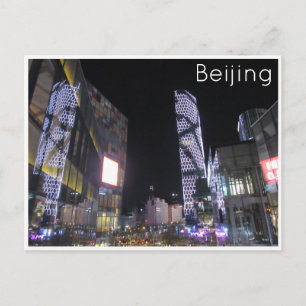 Postal sanlitun beijing
