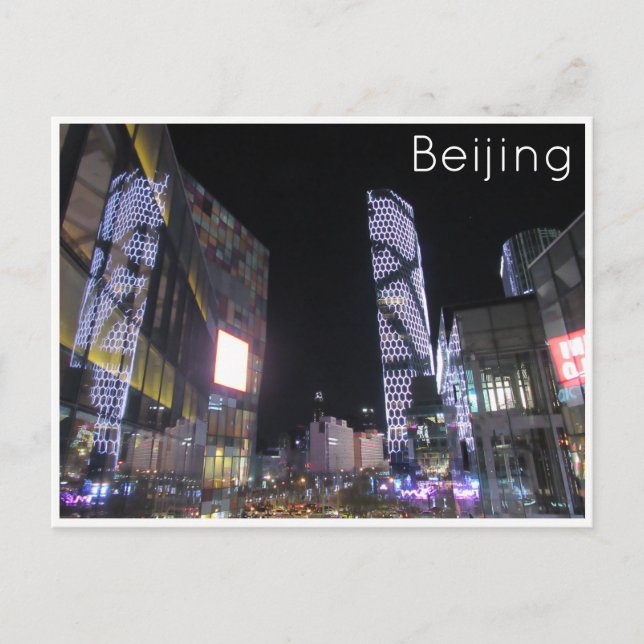 Postal sanlitun beijing (Anverso)