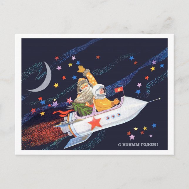 Postal Santa Claus vuela en cohete soviético con cosmonau (Anverso)