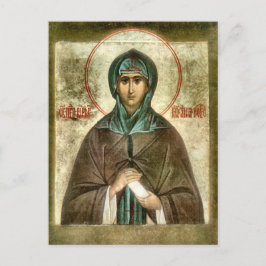 Postal Santa Princesa Ana de Nóvgorod Icono Ortodoxo