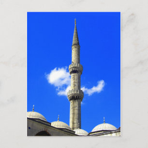 Postal Santa Sofía, Estambul, Turquía