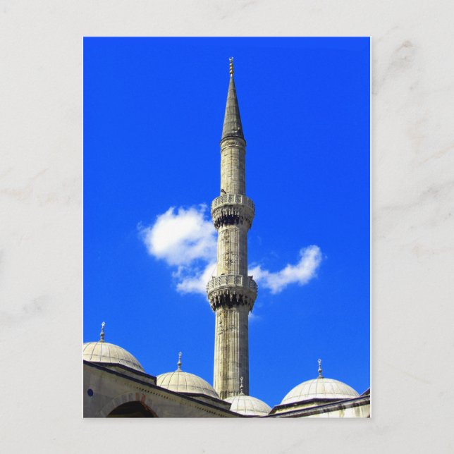 Postal Santa Sofía, Estambul, Turquía (Anverso)