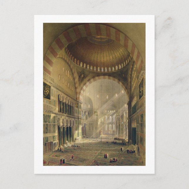 Postal Santa Sofía, plato 24: interior del centro d (Anverso)