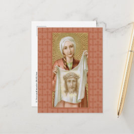 Postal Santa Verónica de Jerusalén (60 JM)