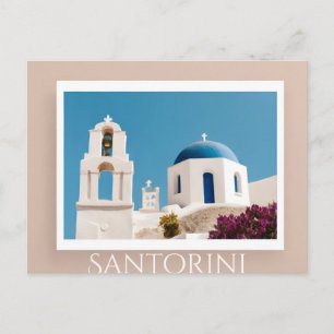 Postal Santorini