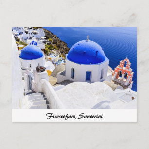Postal Santorini